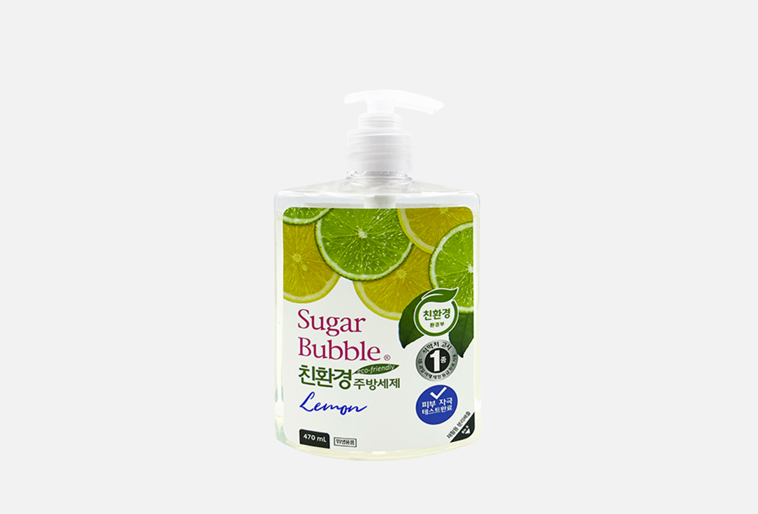 Экологичное средство для мытья посуды Sugar bubble Lemon 