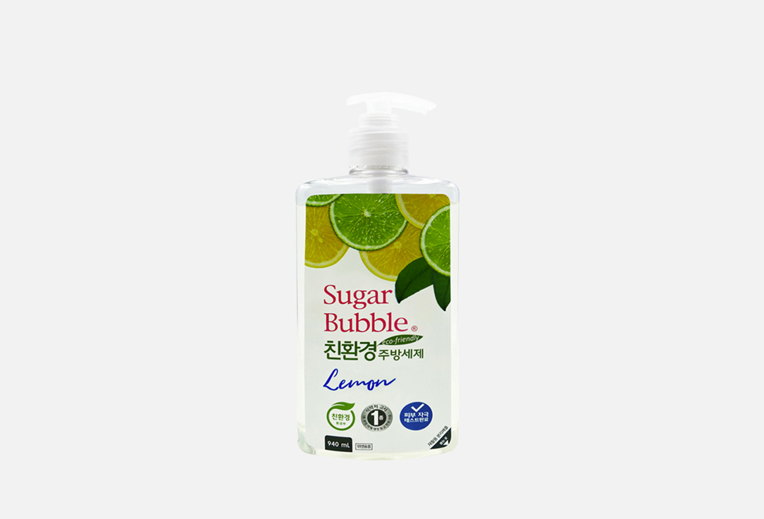 Экологичное средство для мытья посуды SUGAR BUBBLE Lemon 940 мл