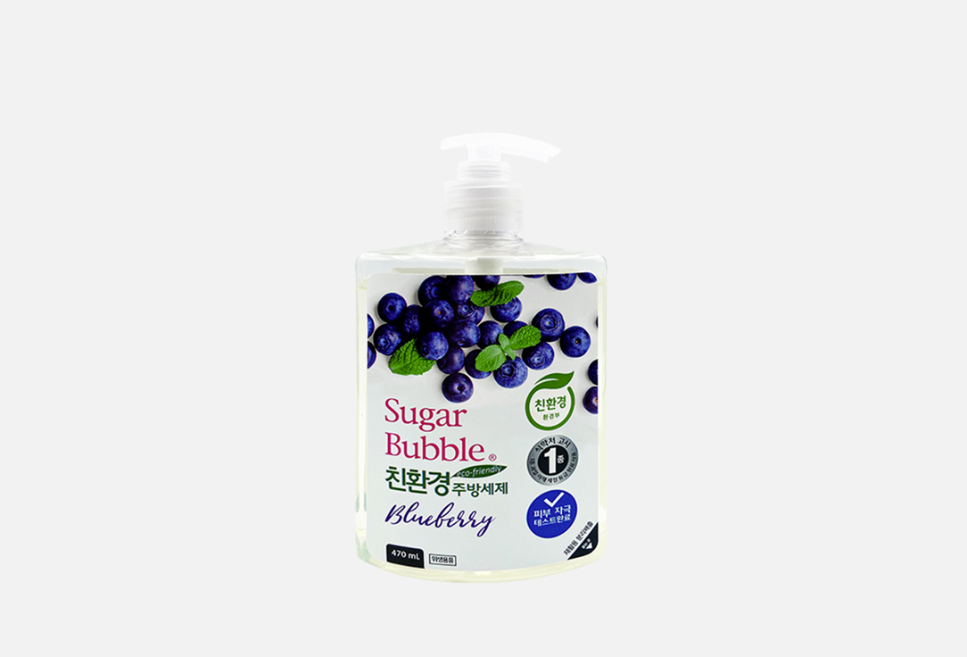 Экологичное средство для мытья посуды Sugar bubble blueberry 