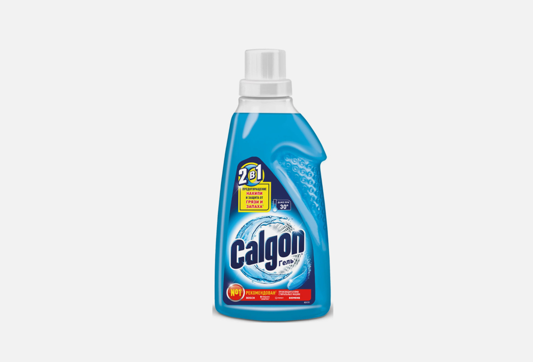 Средство  Calgon для смягчения воды и предотвращения образования накипи 