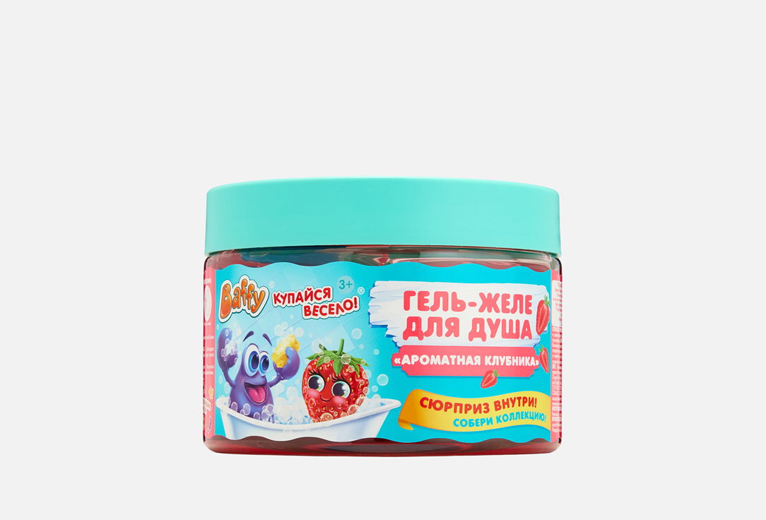 Изображение товара Детский Гель-желе для душа с сюрпризом Baffy Ароматная клубника