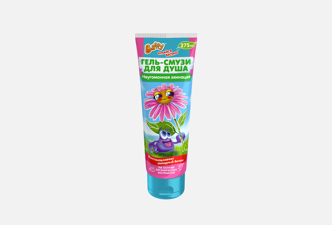 

Детский гель-смузи для душа Flower Story BAFFY, Неугомонная эхинацея 275 мл