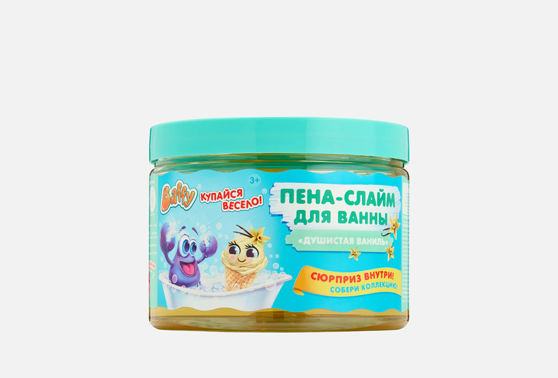 Изображение товара Детская пена-слайм для ванны с сюрпризом Baffy Душистая ваниль 300 мл