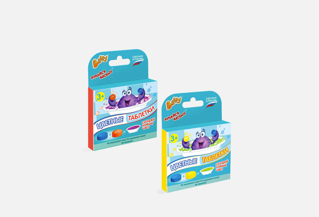 Цветные таблетки для ванн Baffy 2 вида в ассортименте 