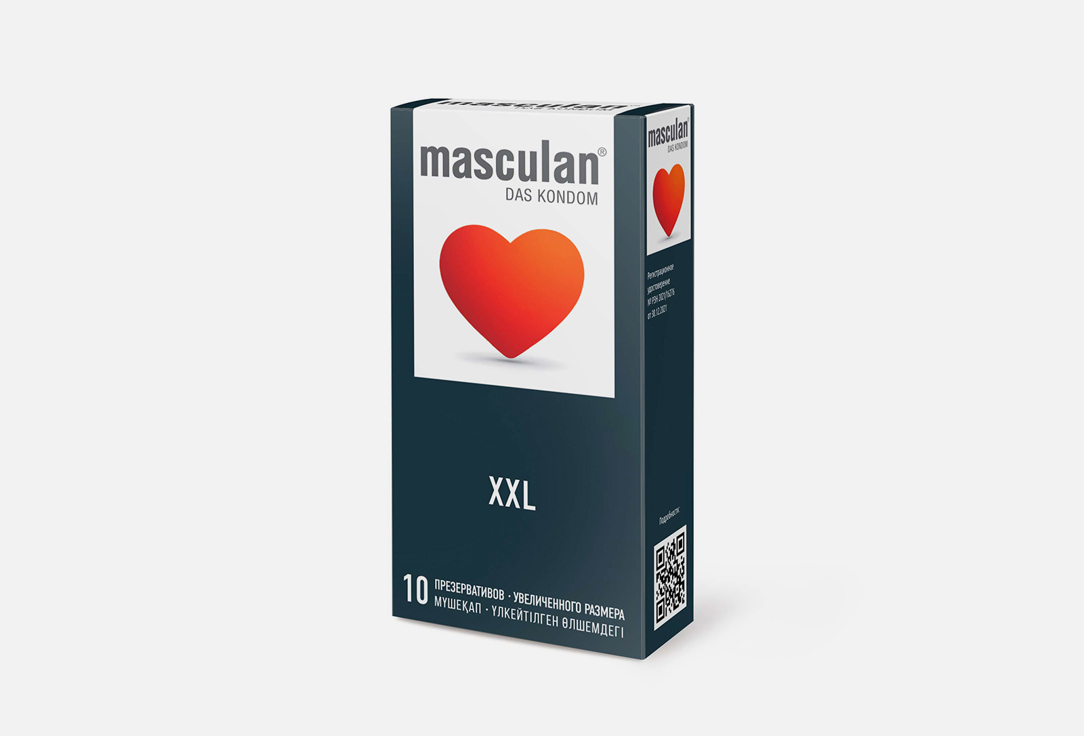 Изображение товара Презервативы Masculan Classic