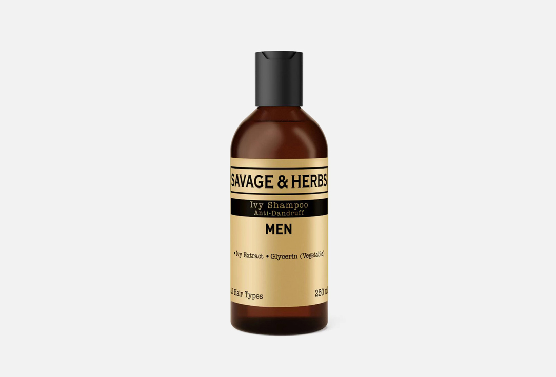 Шампунь против перхоти  Savage & Herbs  Herbal ivy shampoo, anti-dandruff 