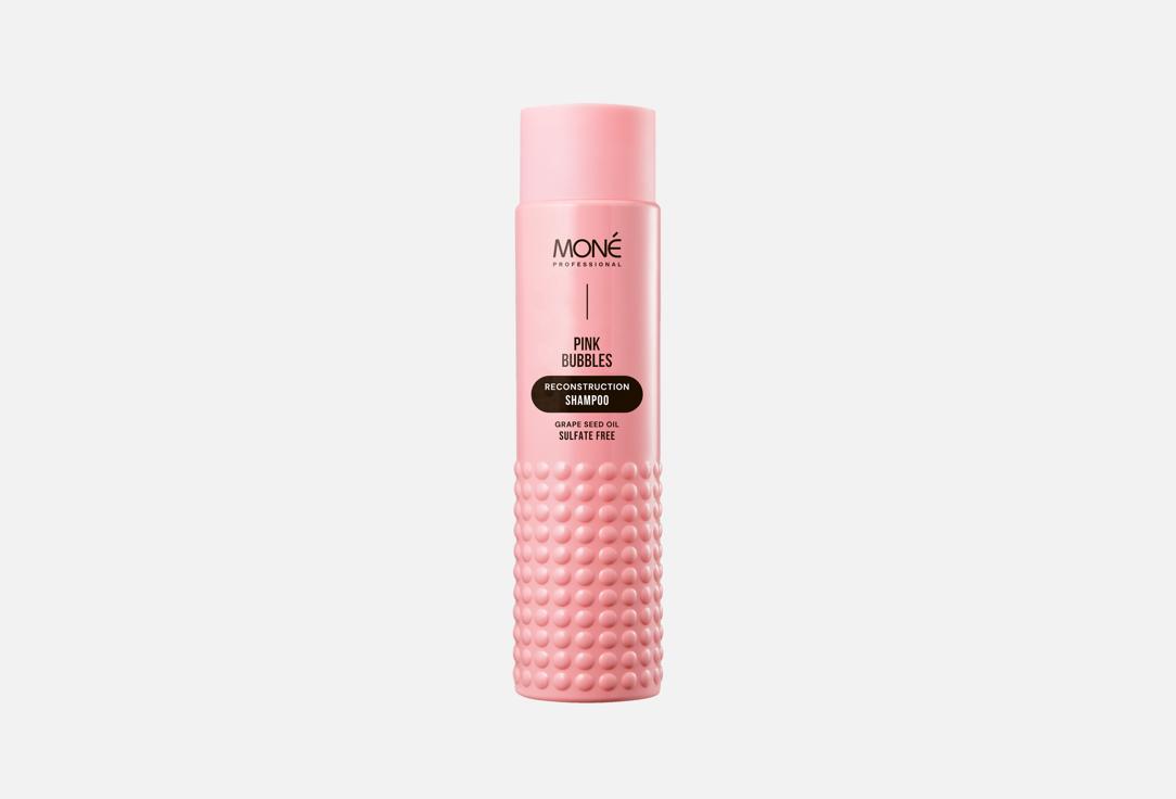 RECONSTRUCTION SHAMPOO 300 мл