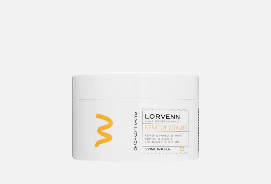 Изображение товара Восстанавливающая маска с кератином LORVENN KERATIN VITALITY 500мл для поврежденных и окрашенных во