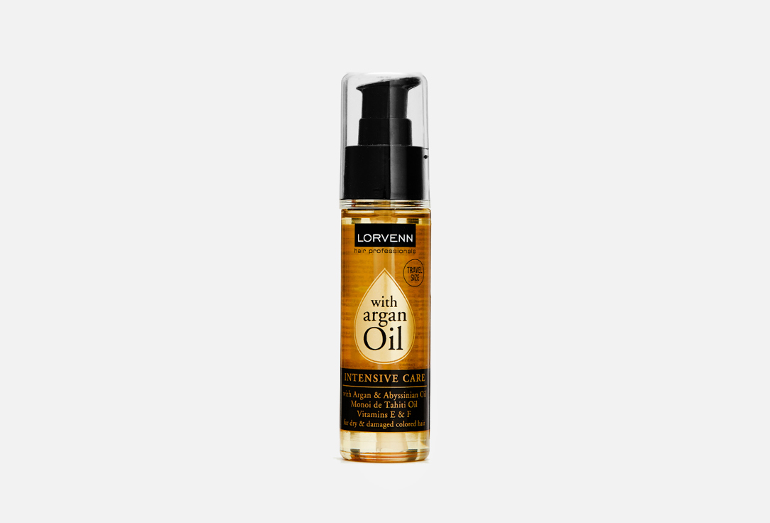 Интенсивное питательное масло-эликсир LORVENN ARGAN OIL INTENSIVE CARE 50 мл питательное масло для сухих волос 100 мл ogx argan oil of morocco