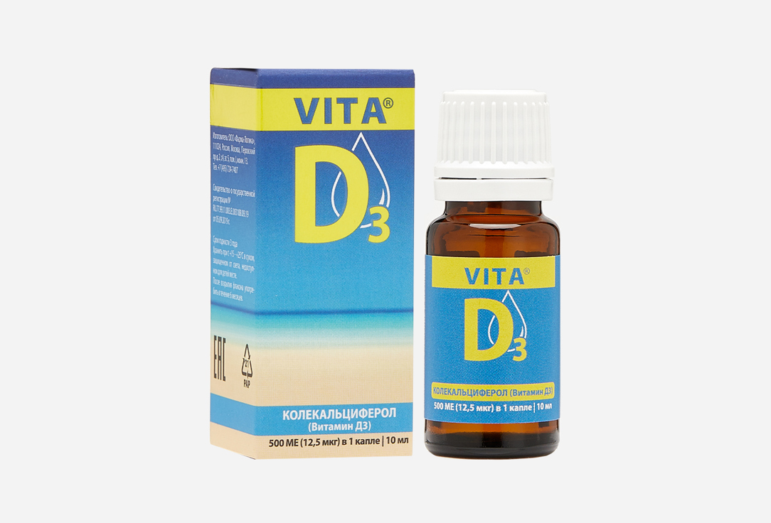 Витамин D3 500 МЕ VITAD3 CLASSIC 10 мл vita 500 г