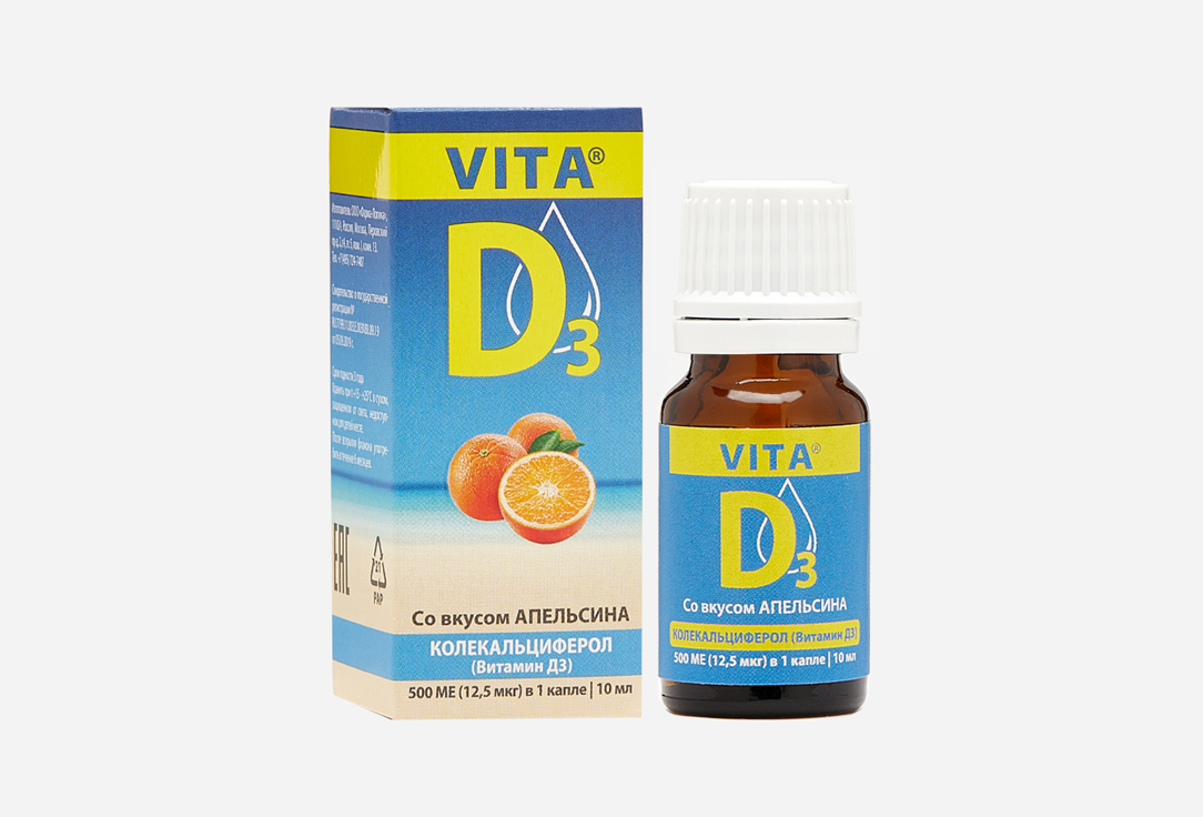 Витамин D3 VITAD3 ORANGE 500 ME в каплях 10 мл бады тонизирующие и общеукрепляющие эвалар витамин d3 500 ме