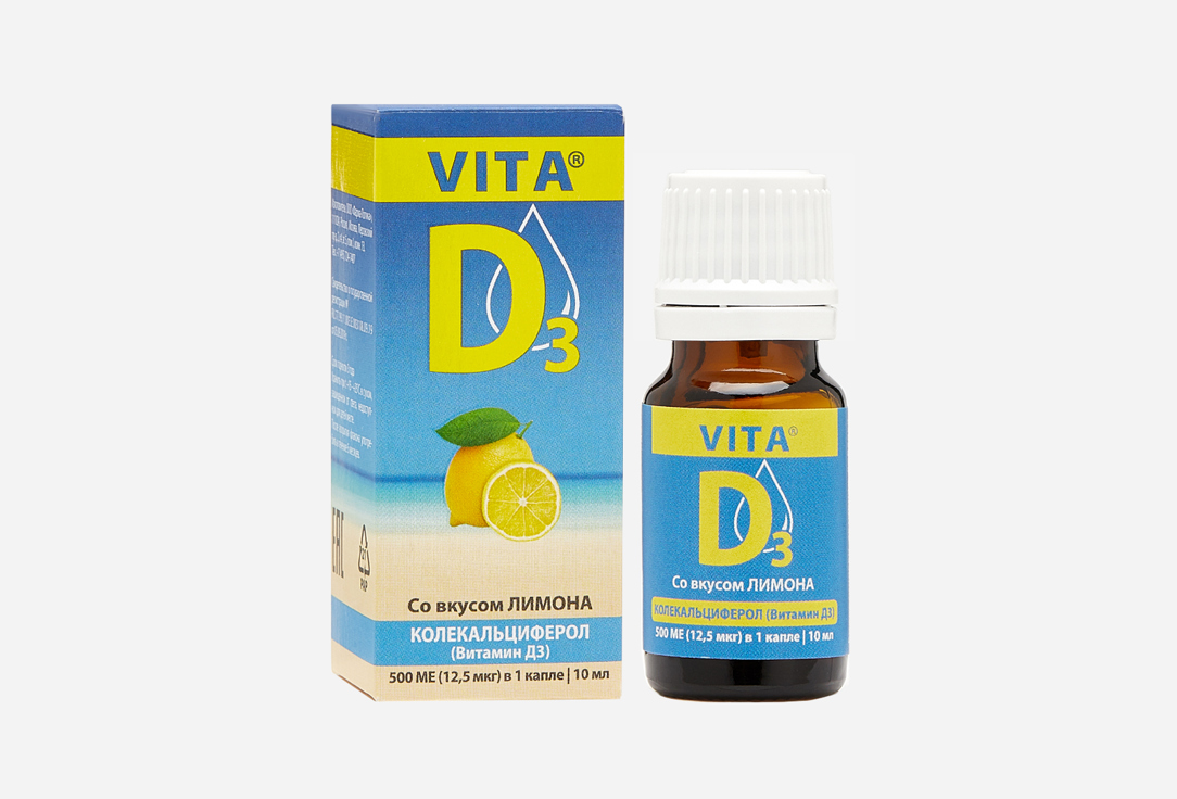 Витамин D3 5000 МЕ VITAD3 Lemon 10 мл vita 500 г