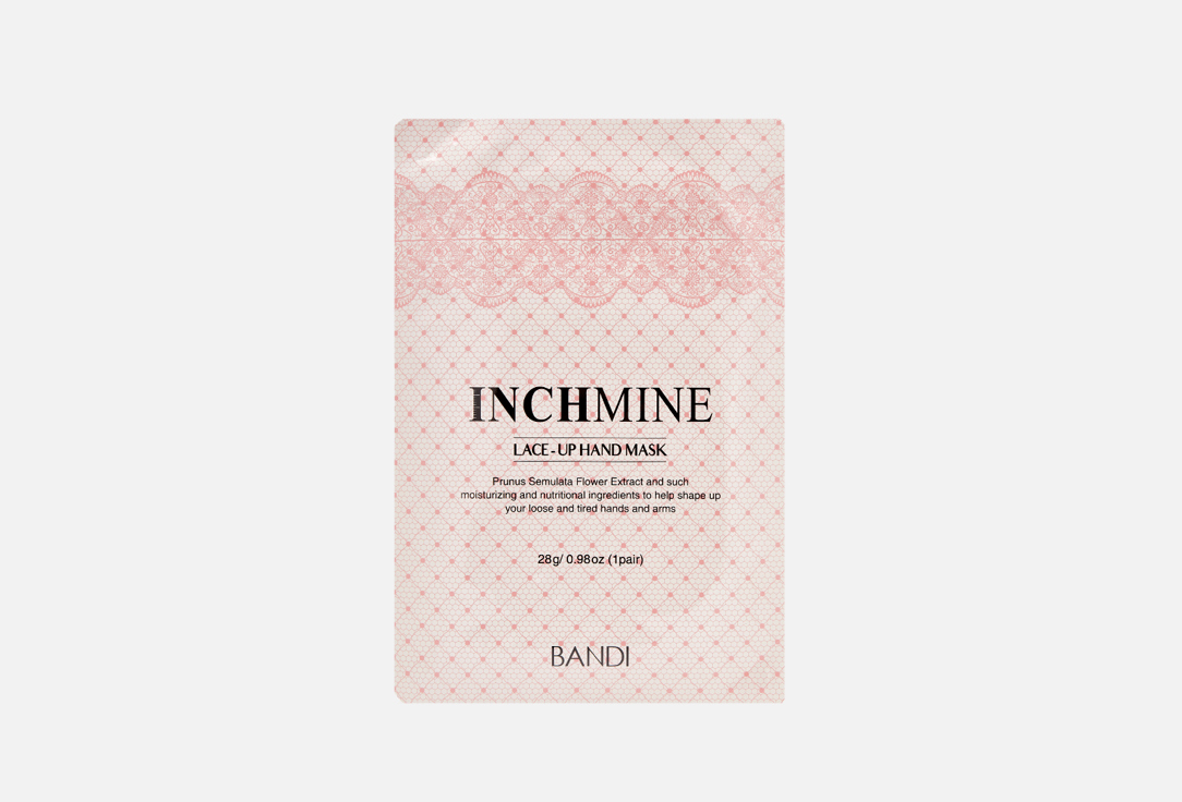 Inchmine lace-up hand mask  1