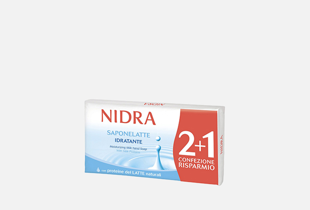 цена Мыло твердое увлажняющее с молочными протеинами NIDRA TRIPACK MILK BAR SOAP WITH MILK PROTEINS 3 шт