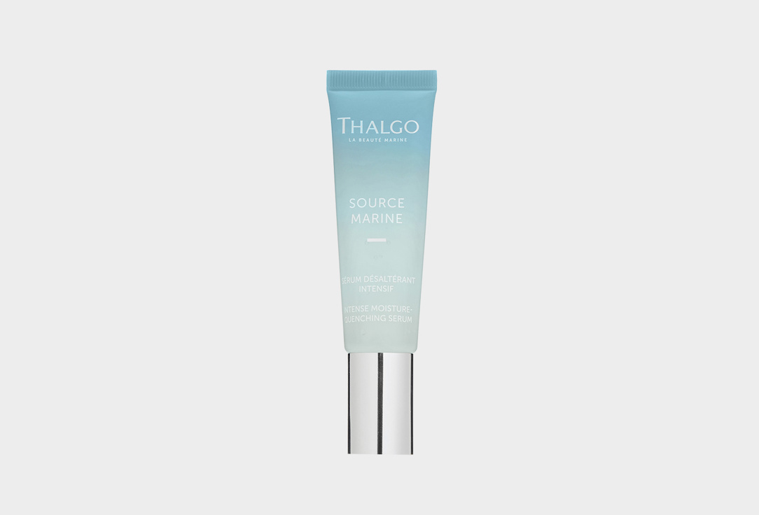 Изображение товара Интенсивная Увлажняющая Сыворотка Thalgo SOURCE MARINE INTENSE MOISTURE-QUENCHING SERUM