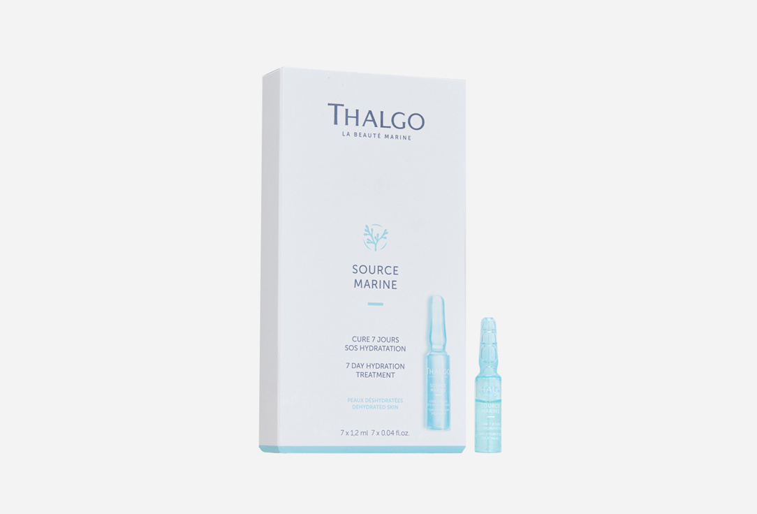 Изображение товара Интенсивный Увлажняющий Концентрат Thalgo SOURCE MARINE 7 DAY HYDRATION TREATMENT