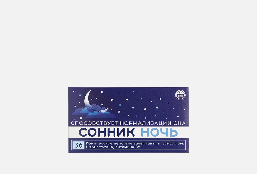 Изображение товара БАД для здорового сна СОННИК экстракт валерианы, экстракт пассифлоры в капсулах