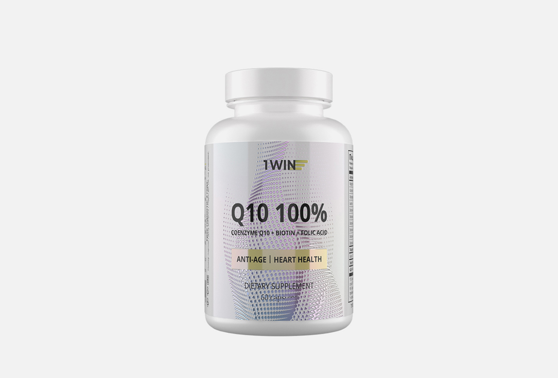 БАД для здоровья сердца 1WIN Коэнзим Q10, биотин, фолиевая кислота 60 шт капсула 1win контрол тайм q10 100% dietary supplement q10 100%
