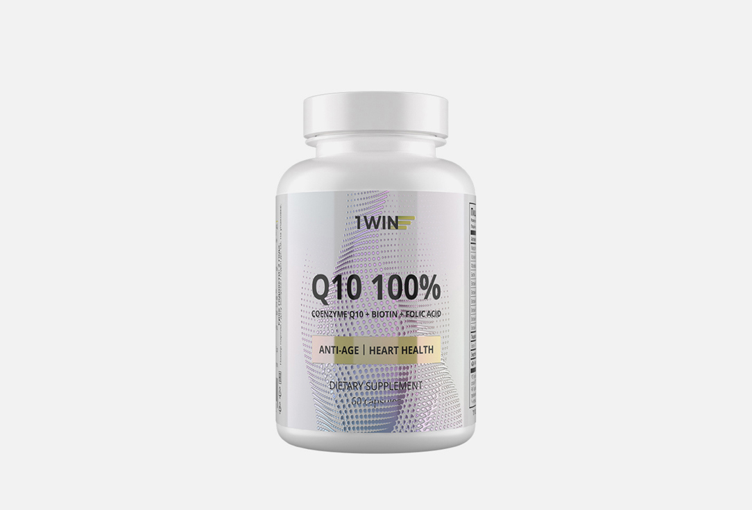 БАД для здоровья сердца 1WIN Коэнзим Q10, биотин, фолиевая кислота 60 шт