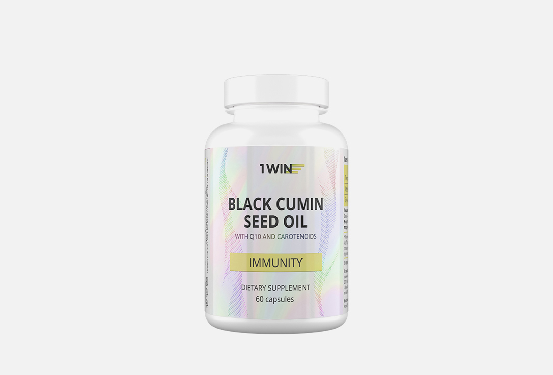 Изображение товара БАД для укрепления иммунинитета 1WIN масло черного тмина, коэнзим Q10 в капсулах