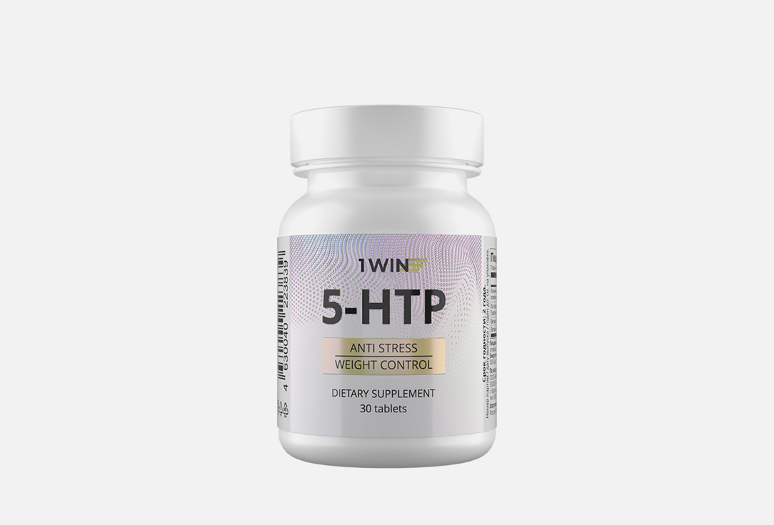 5-HTP 1WIN 50 мг в таблетках 30 шт 1win 5 htp с глицином l теанином и витаминами группы b 120 капсул 1win aminoacid