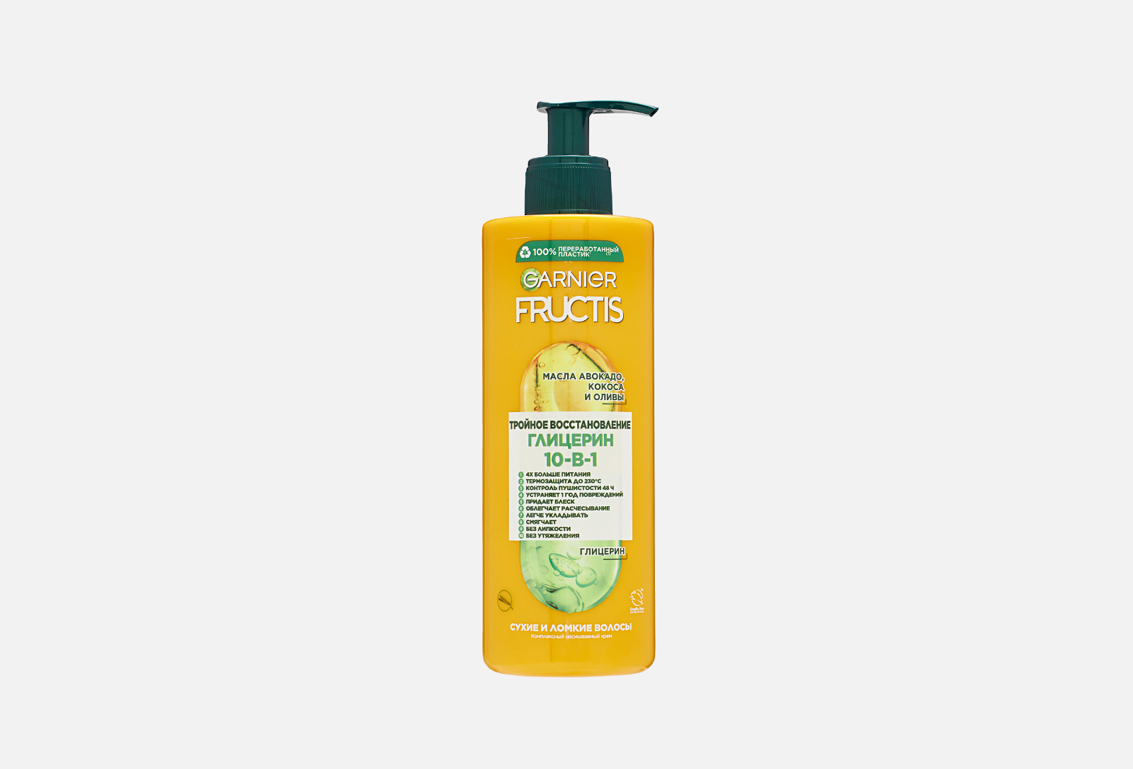 Fructis Комплексный несмываемый крем 10 в 1 400 мл — купить в Алматы и ...