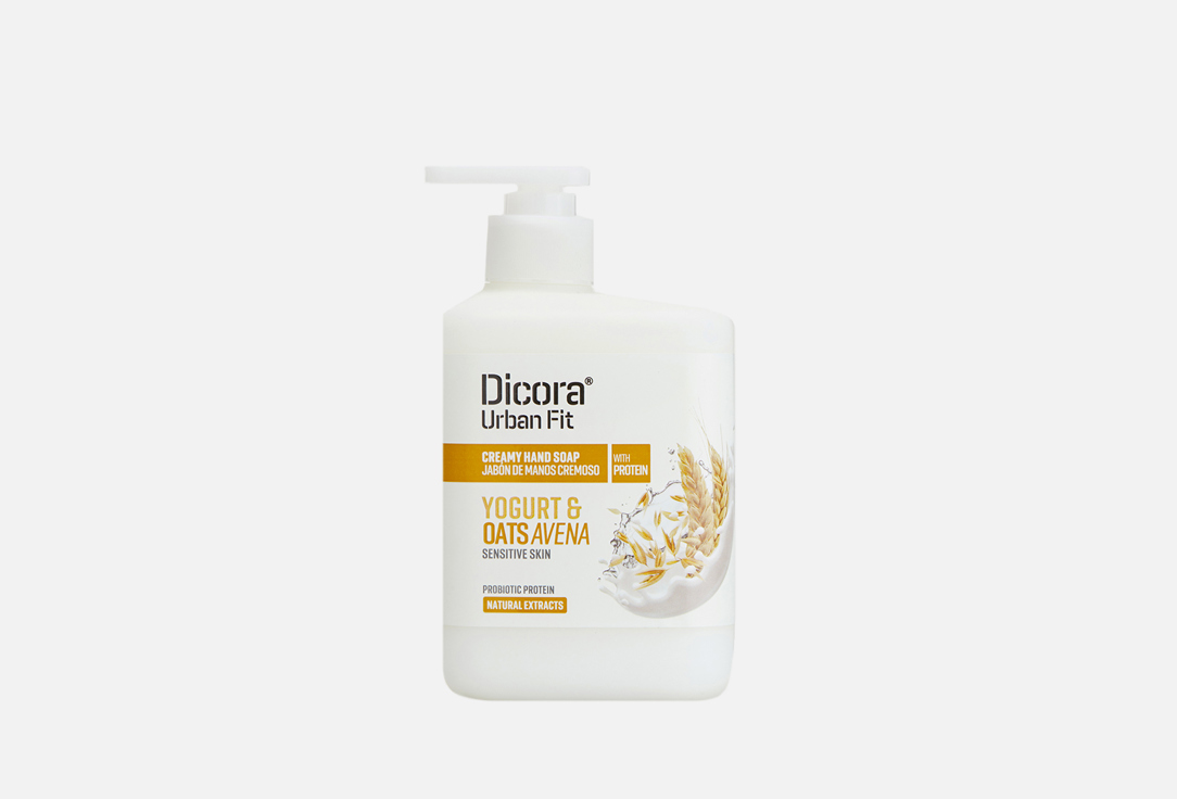 Жидкое мыло для рук DICORA Yogurt Oats 500 мл мыло для мытья рук dicora milk