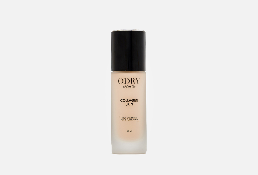 МАСКИРУЮЩИЙ ТОНАЛЬНЫЙ КРЕМ ODRY COLLAGEN SKIN 35 мл