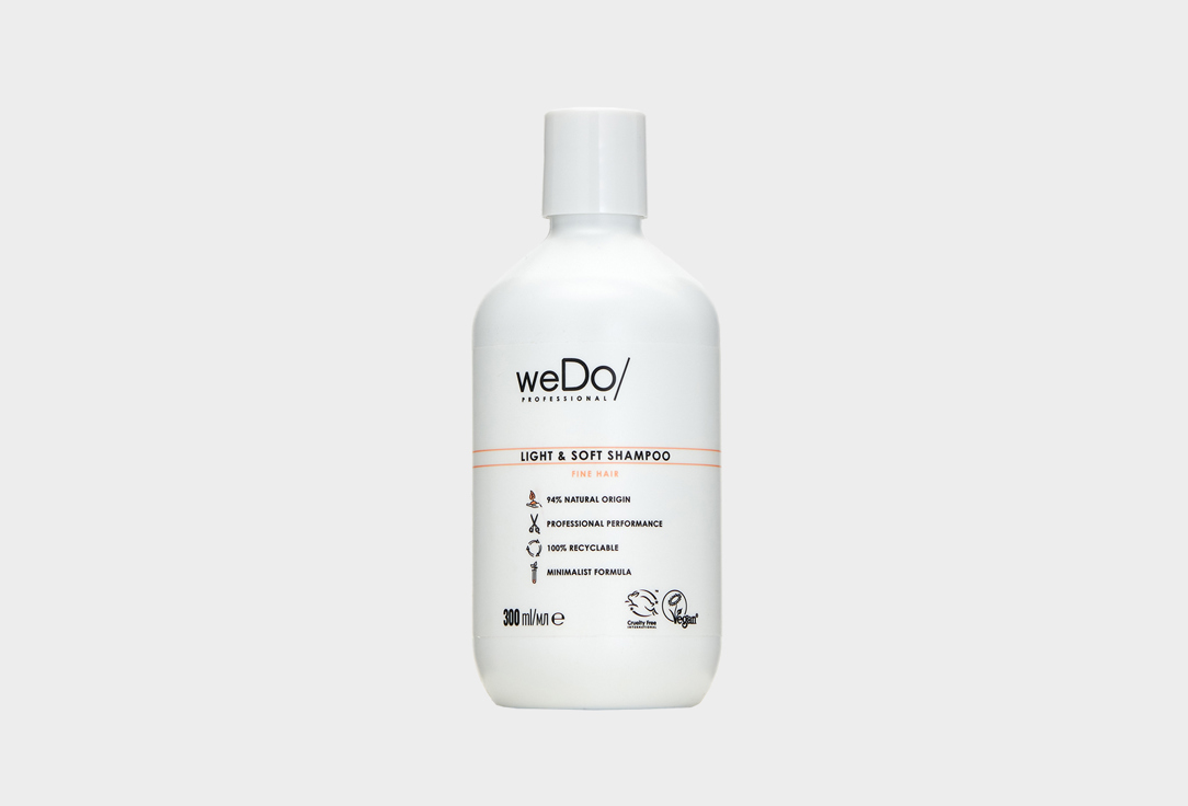 Увлажняющий шампунь для тонких волос weDo Light & Soft Shampoo 