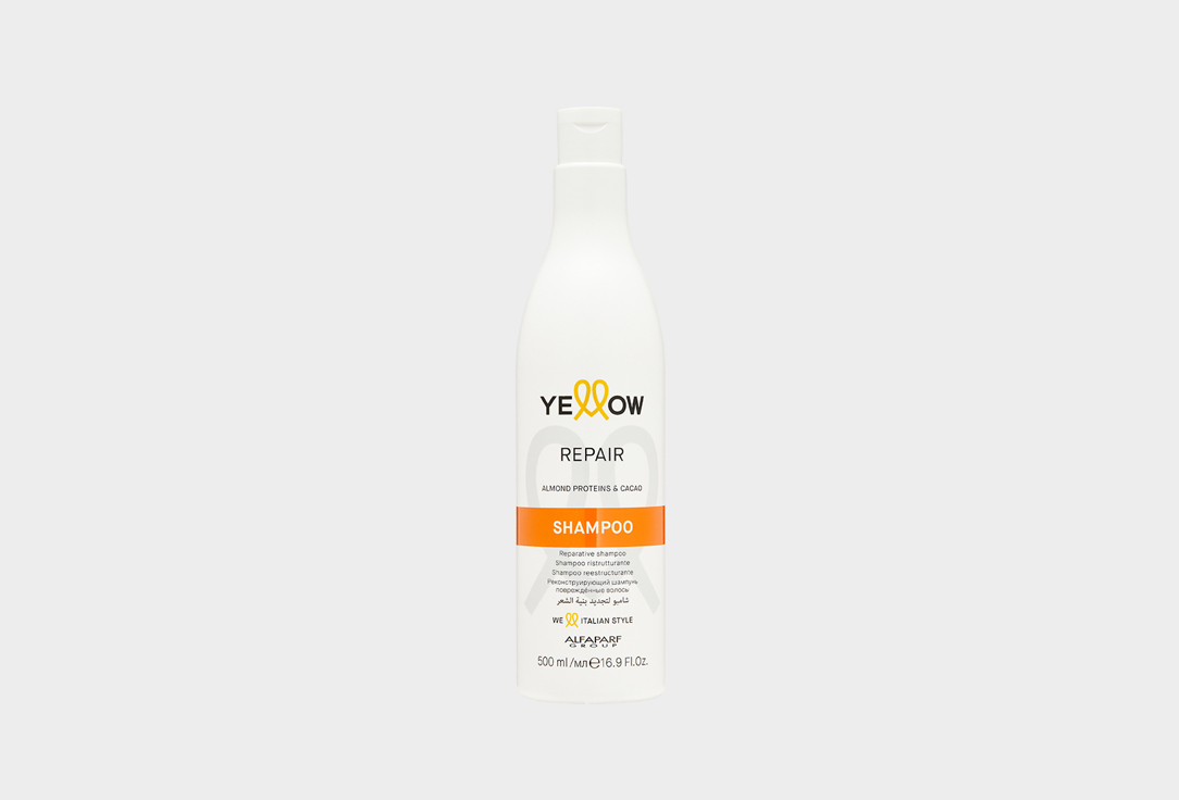 Шампунь реконструирующий YELLOW REPAIR SHAMPOO 500 мл шампунь для волос yellow шампунь энергетический для роста волос