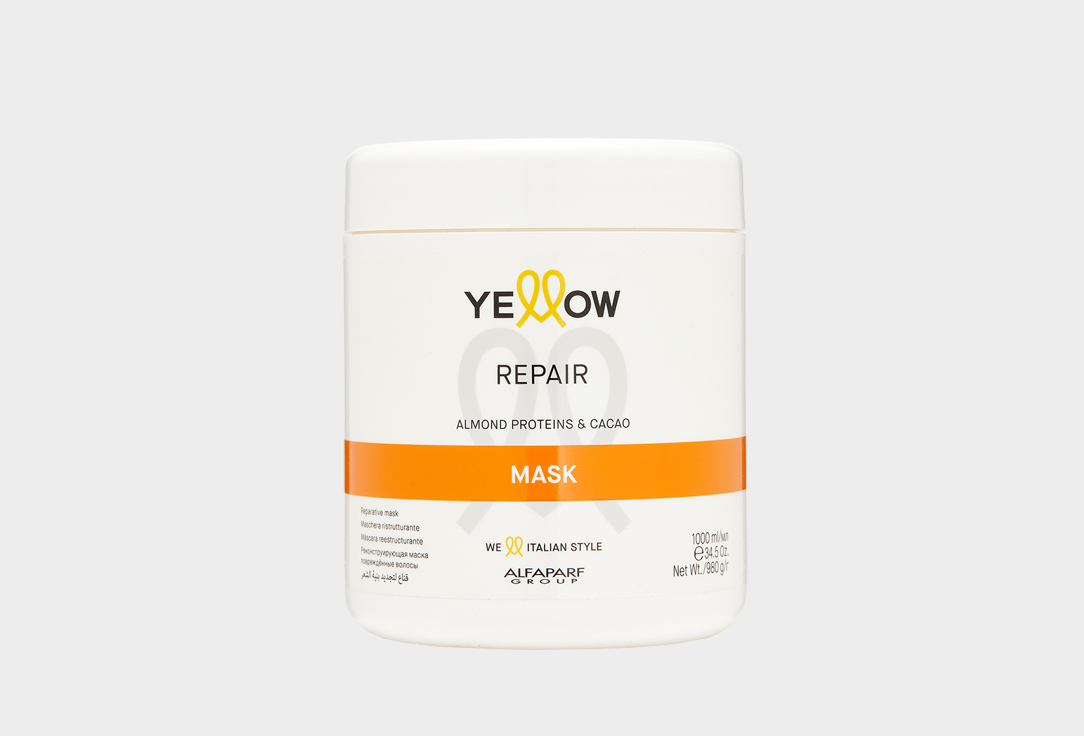 Маска реконструирующая для повреждённых волос  Yellow REPAIR MASK 