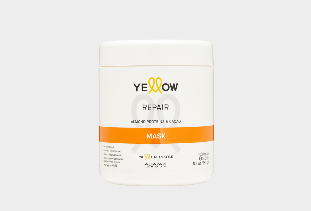 Маска реконструирующая для повреждённых волос YELLOW PROFESSIONAL REPAIR MASK 1000 мл