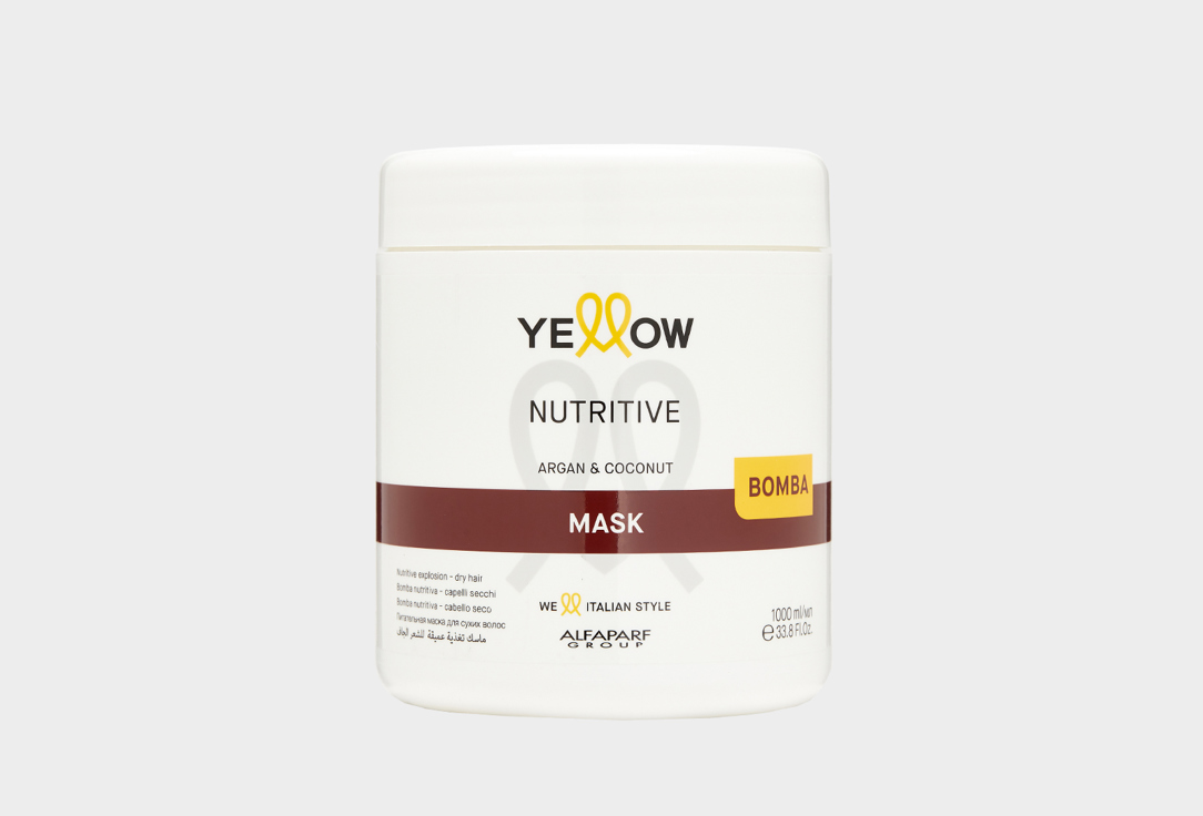 yellow yellow шампунь увлажняющий для сухих волос Маска увлажняющая для сухих волос YELLOW NUTRITIVE MASK 1000 мл