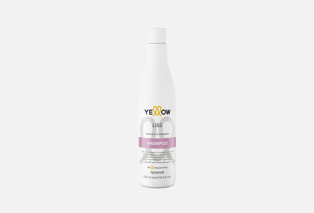 Изображение товара Шампунь антифриз для гладких волос Yellow Professional LISS SHAMPOO