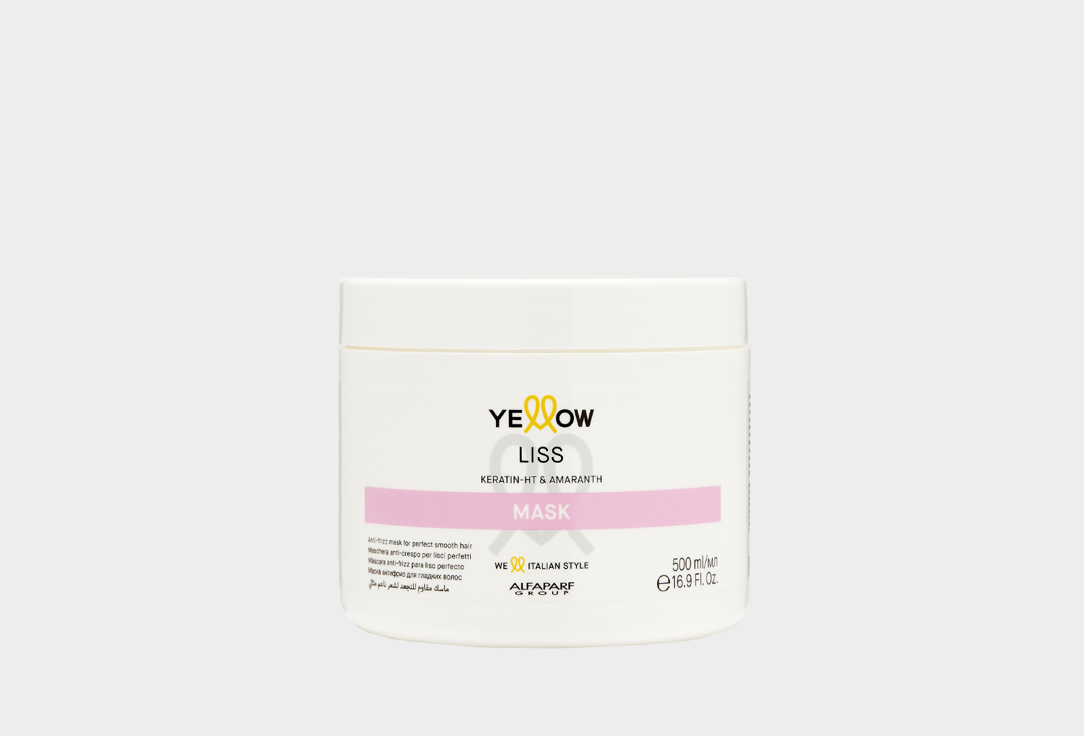

Маска антифриз для гладких волос YELLOW PROFESSIONAL, LISS MASK 500 мл