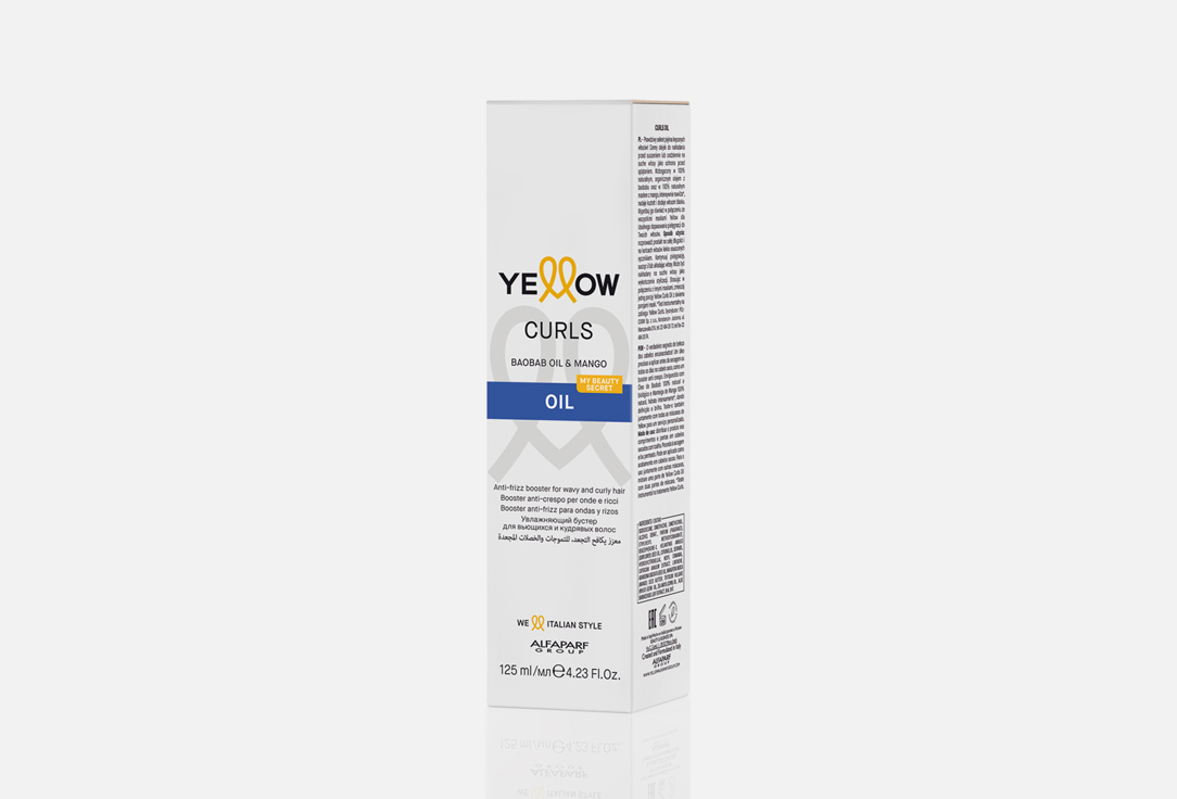 Масло для волос  Yellow YELLOW CURLS OIL ANTI-FRIZZ BOOSTER 