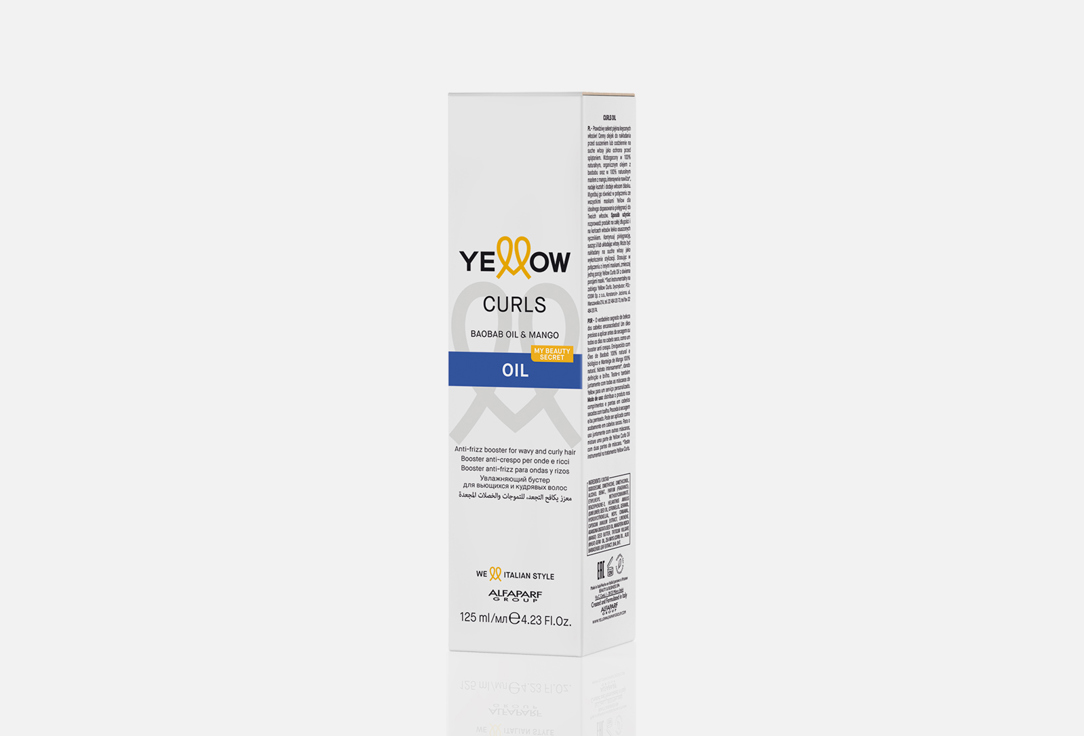 Изображение товара Масло для волос Yellow Professional YELLOW CURLS OIL ANTI-FRIZZ BOOSTER