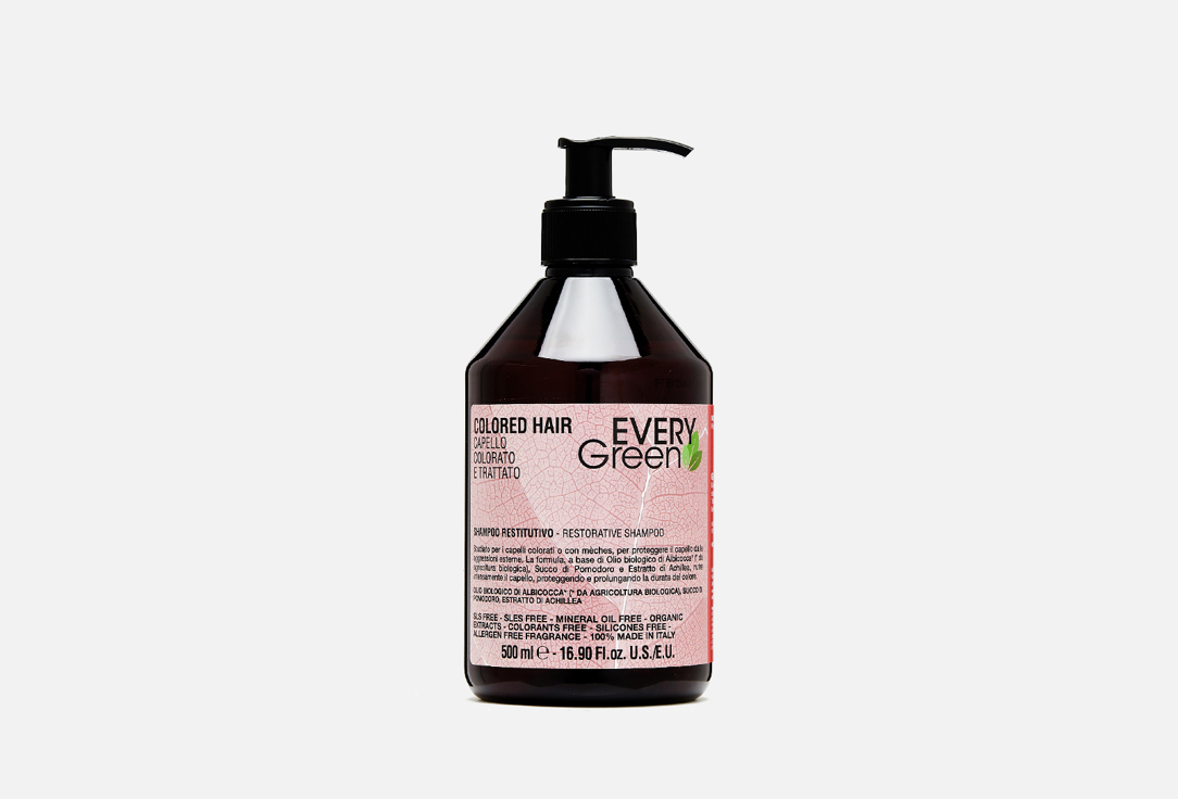 Shampoo restorative 500 мл 1467₽