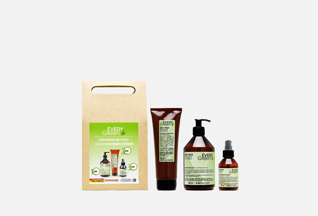Набор продуктов для вьющихся волос EveryGreen Complete treatment Softening program 