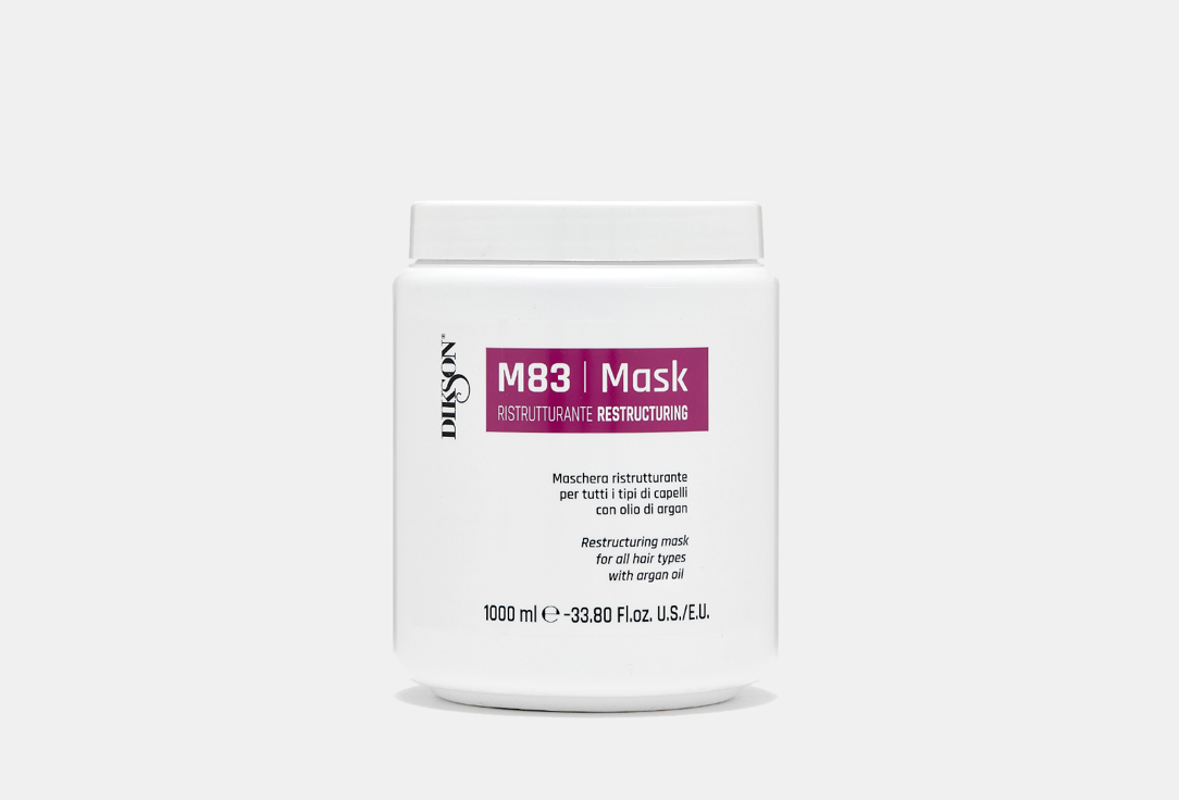 dikson восстанавливающая маска спрей для волос super keratin Восстанавливающая маска с аргановым маслом DIKSON M83 Ristrutturante Mask 1000 мл