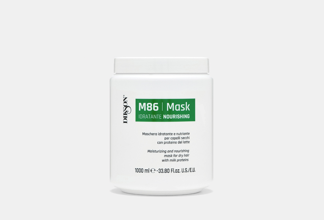 цена Увлажняющая и питательная маска для сухих волос с протеинами молока DIKSON M86 Nourishing mask 1000 мл