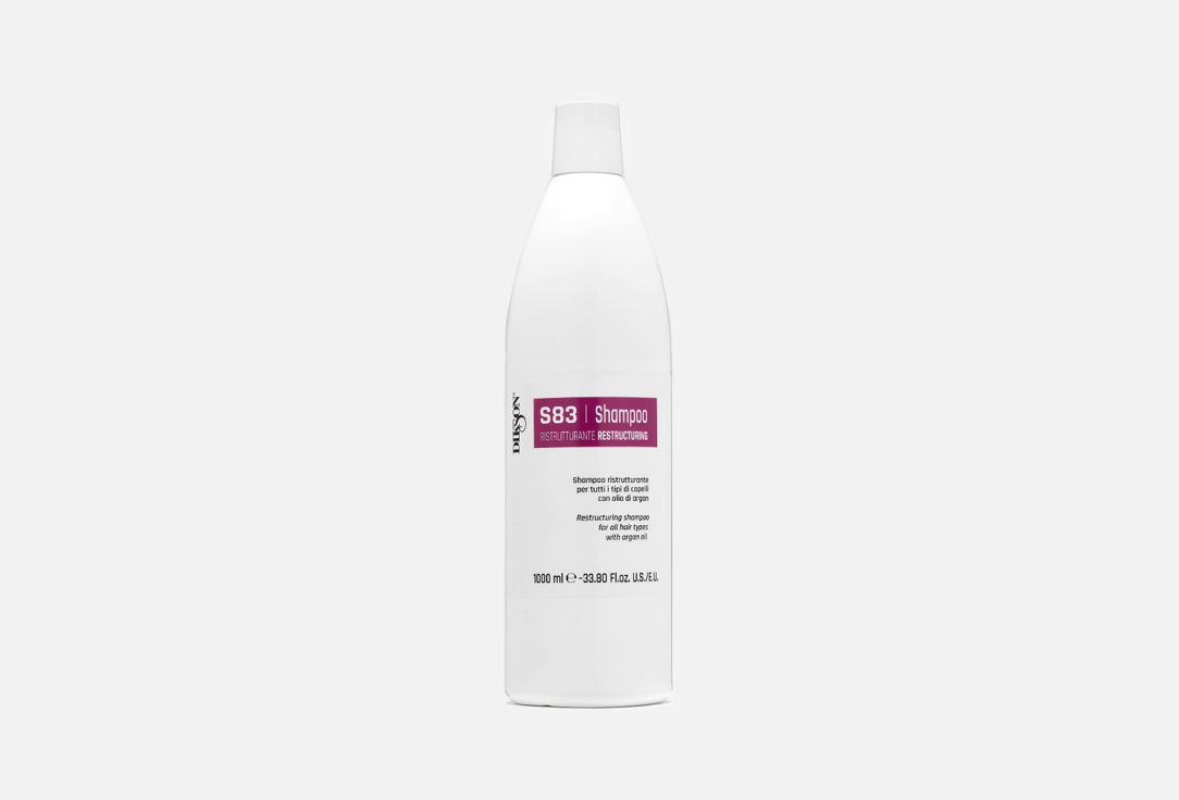 Шампунь с аргановым маслом DIKSON Ristrutturante Shampoo S83 