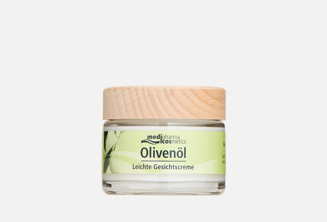Крем для лица легкий Medipharma Cosmetics Olivenöl Leichte Gesichtscreme 