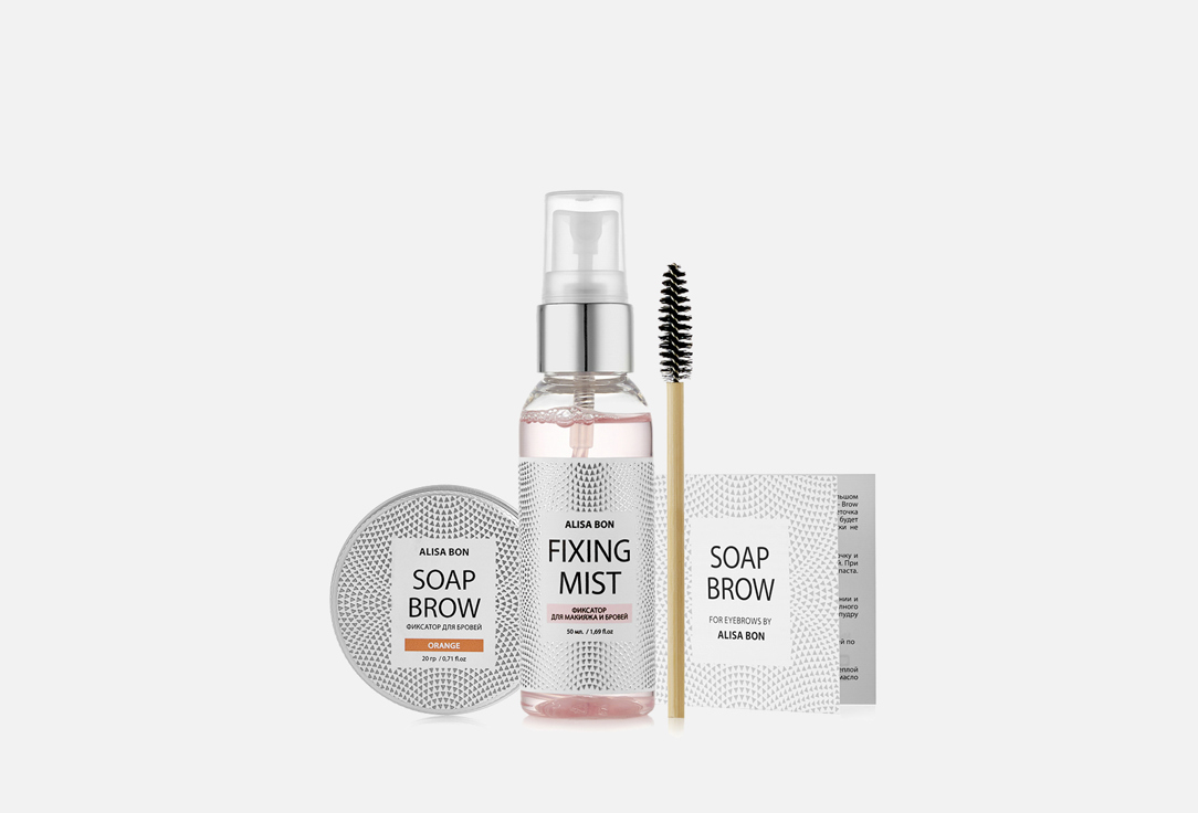 Набор: Мыло-фиксатор для бровей (апельсин) + Фиксатор для макияжа и бровей + щеточка Alisa Bon Magic Brow Soap 