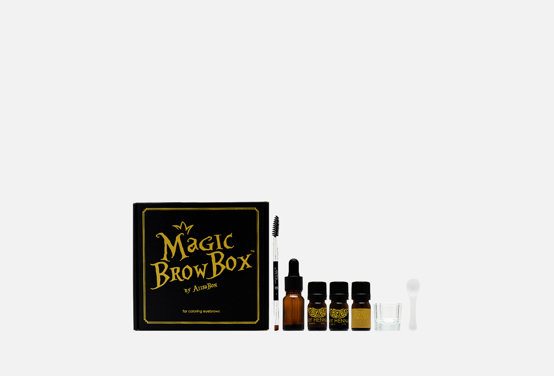 Набор хны для окраски бровей  Alisa Bon Magic Brow Box чёрный/коричневый/светло-коричневый