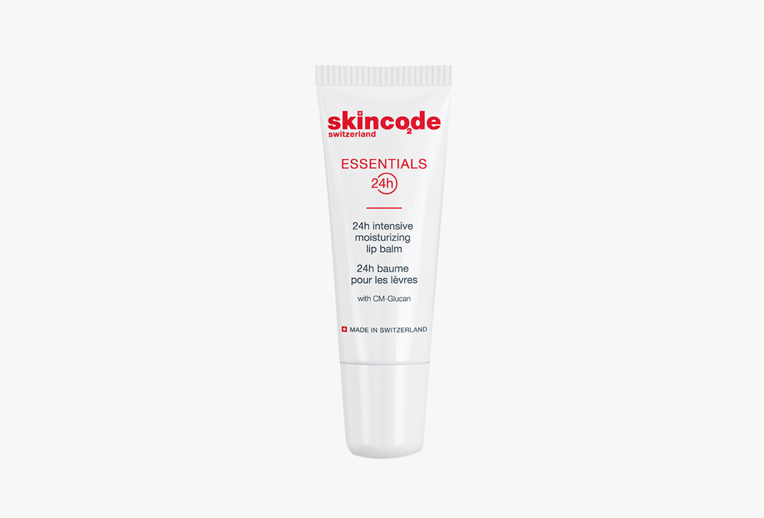 Интенсивно увлажняющий бальзам для губ SKINCODE 24h intensive moisturizing lip balm 10 мл skincode интенсивно увлажняющий бальзам для губ 10 мл skincode essentials 24h