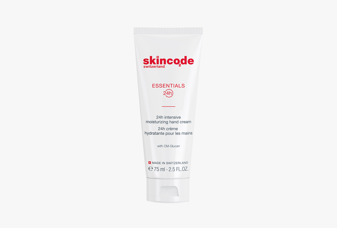 Интенсивно увлажняющий крем для рук SKINCODE 24H intensive moisturizing hand cream 