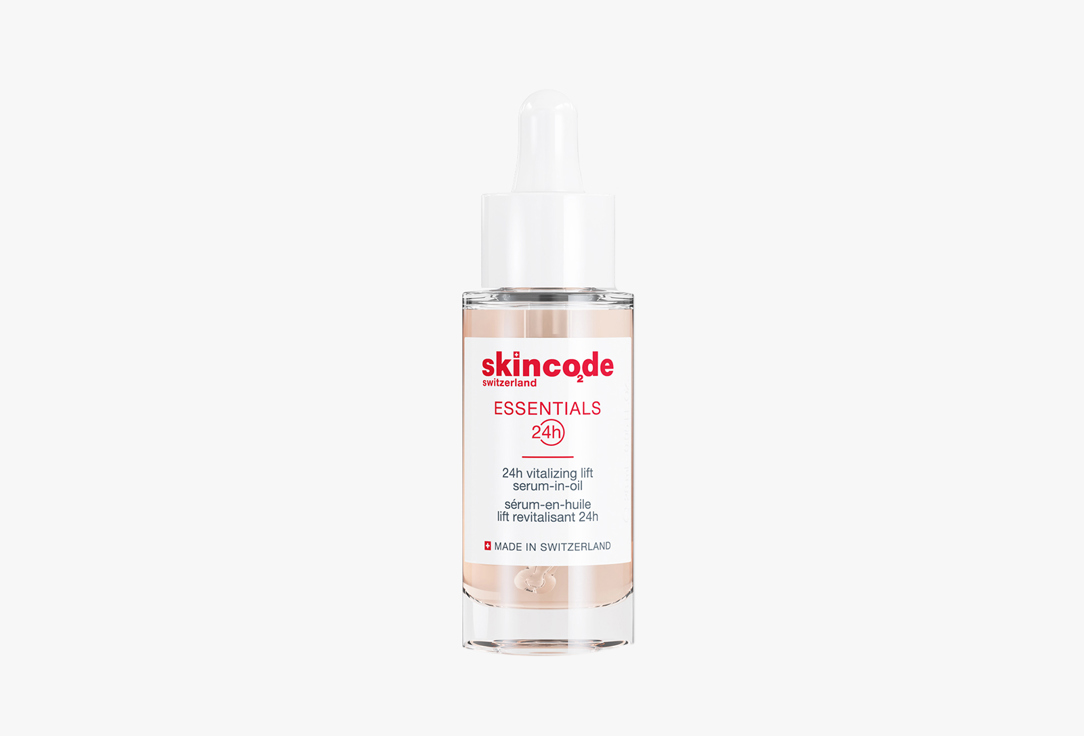Ревитализирующая подтягивающая сыворотка в масле SKINCODE 24h vitalizing lift serum-in-oil 28 мл skincode осветляющая сыворотка придающая сияние 30 мл skincode essentials alpine white