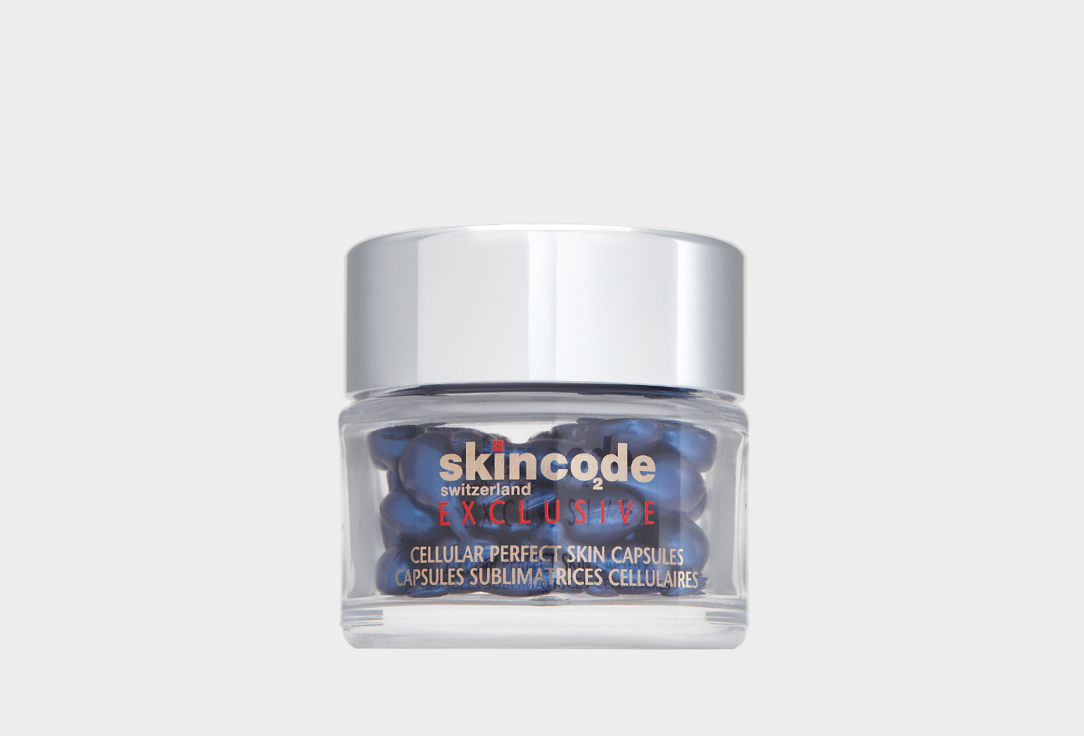 Клеточные омолаживающие капсулы совершенная кожа SKINCODE Cellular Perfect Skin Capsules 45 шт