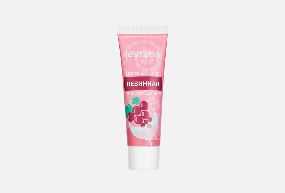 Изображение товара Маска для лица Levrana Невинная с эктоином 30 мл уход за кожей лица